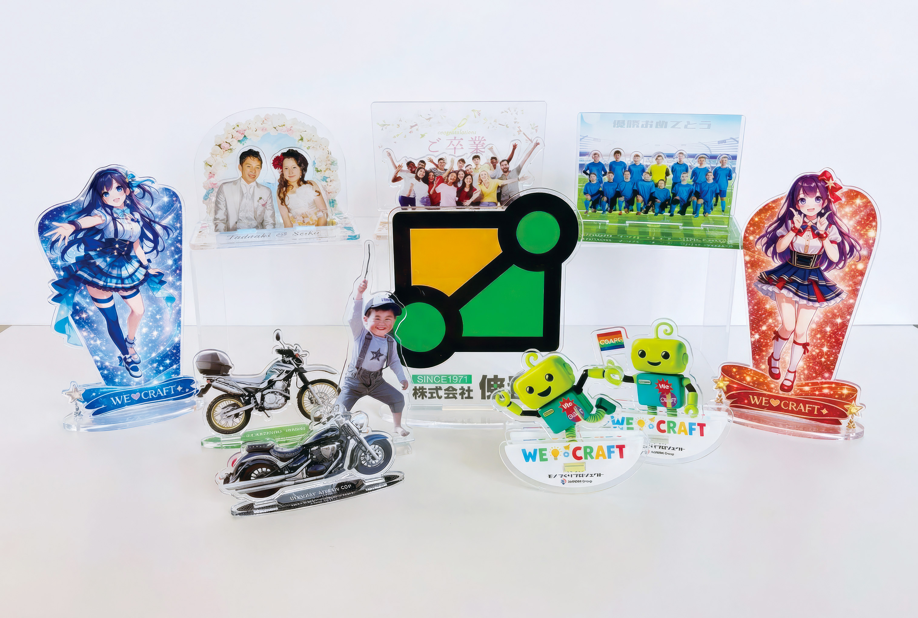 アクリルキーホルダー