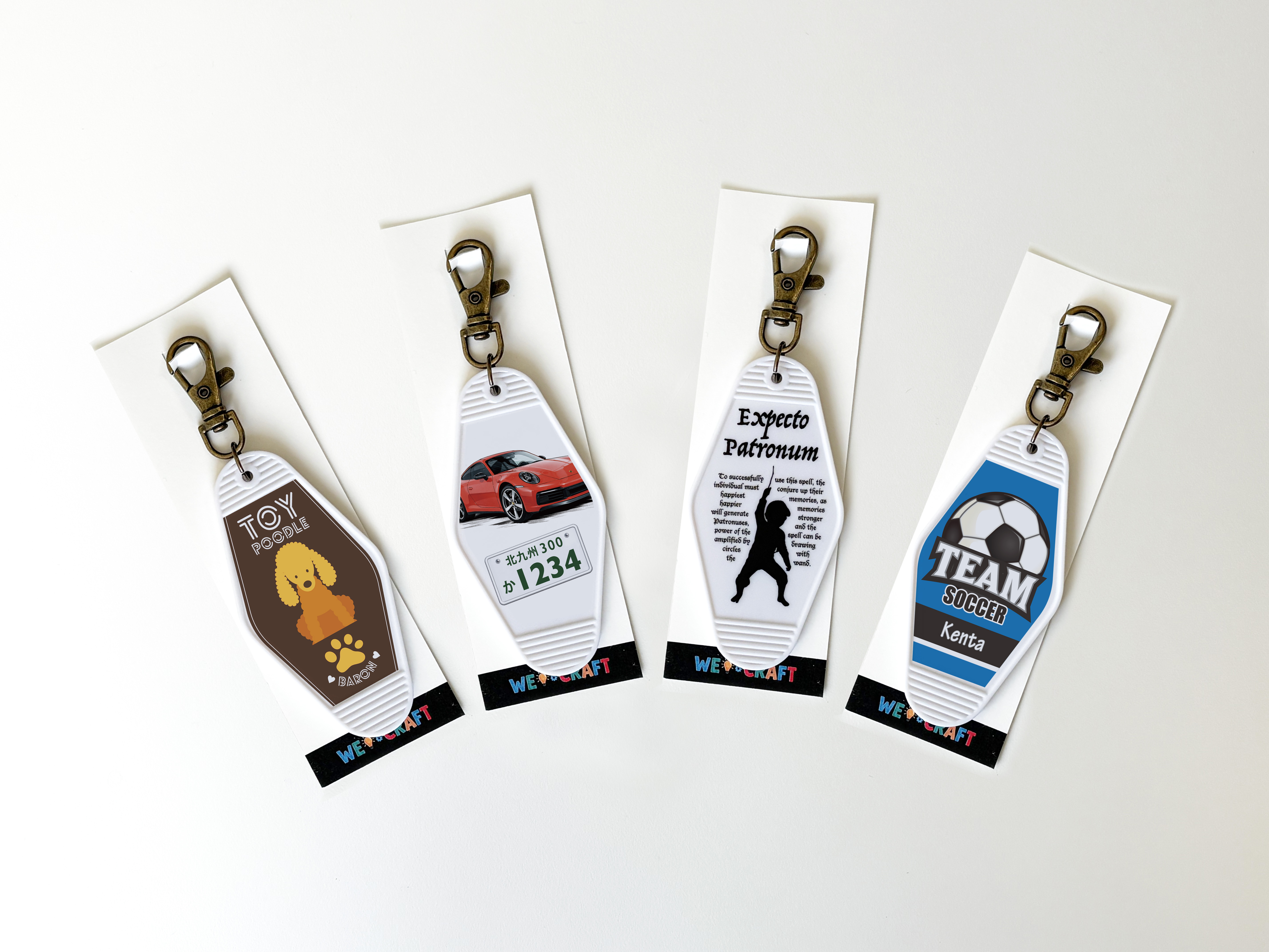 モーテルキーホルダー