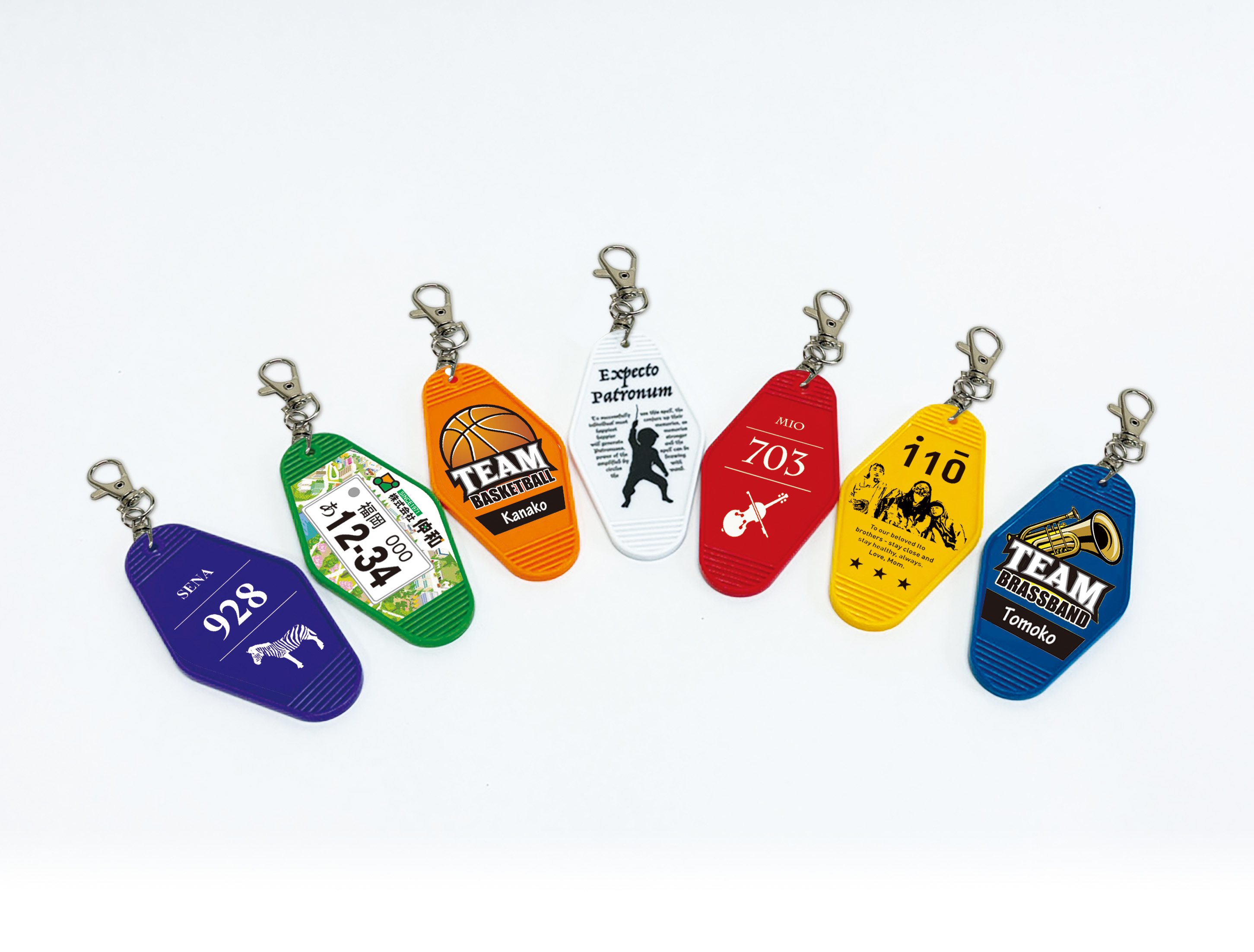 モーテルキーホルダー