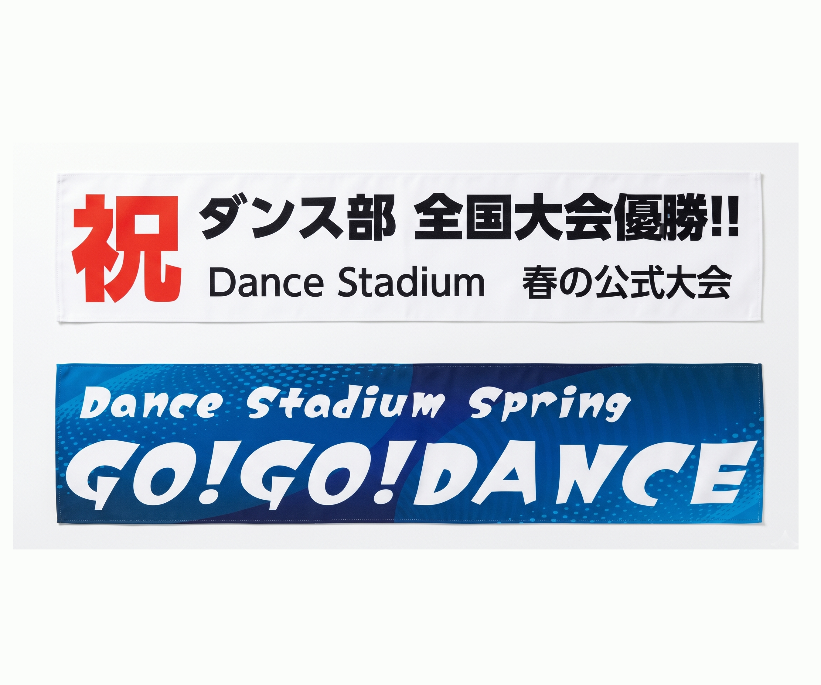 ポスター