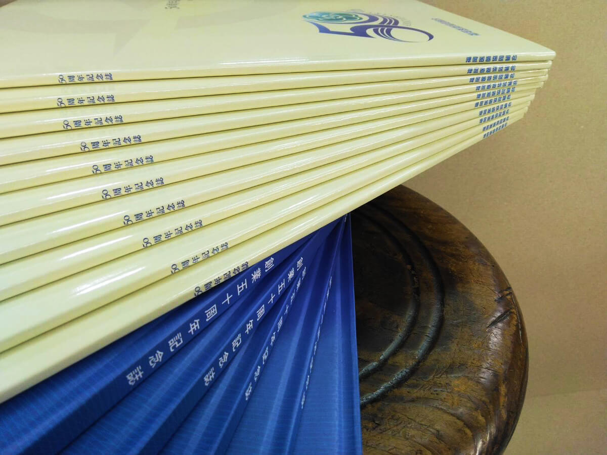中綴じ冊子の積み上げ