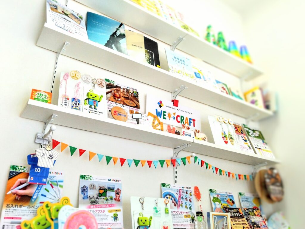 事務所に「WE CRAFT商品」、展示しています!