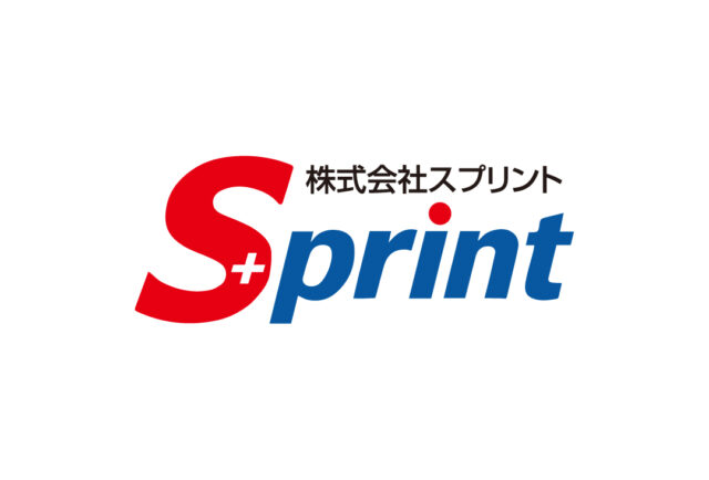年末年始休業日のお知らせ