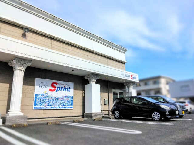 スプリント移転新事務所、始動開始しました。